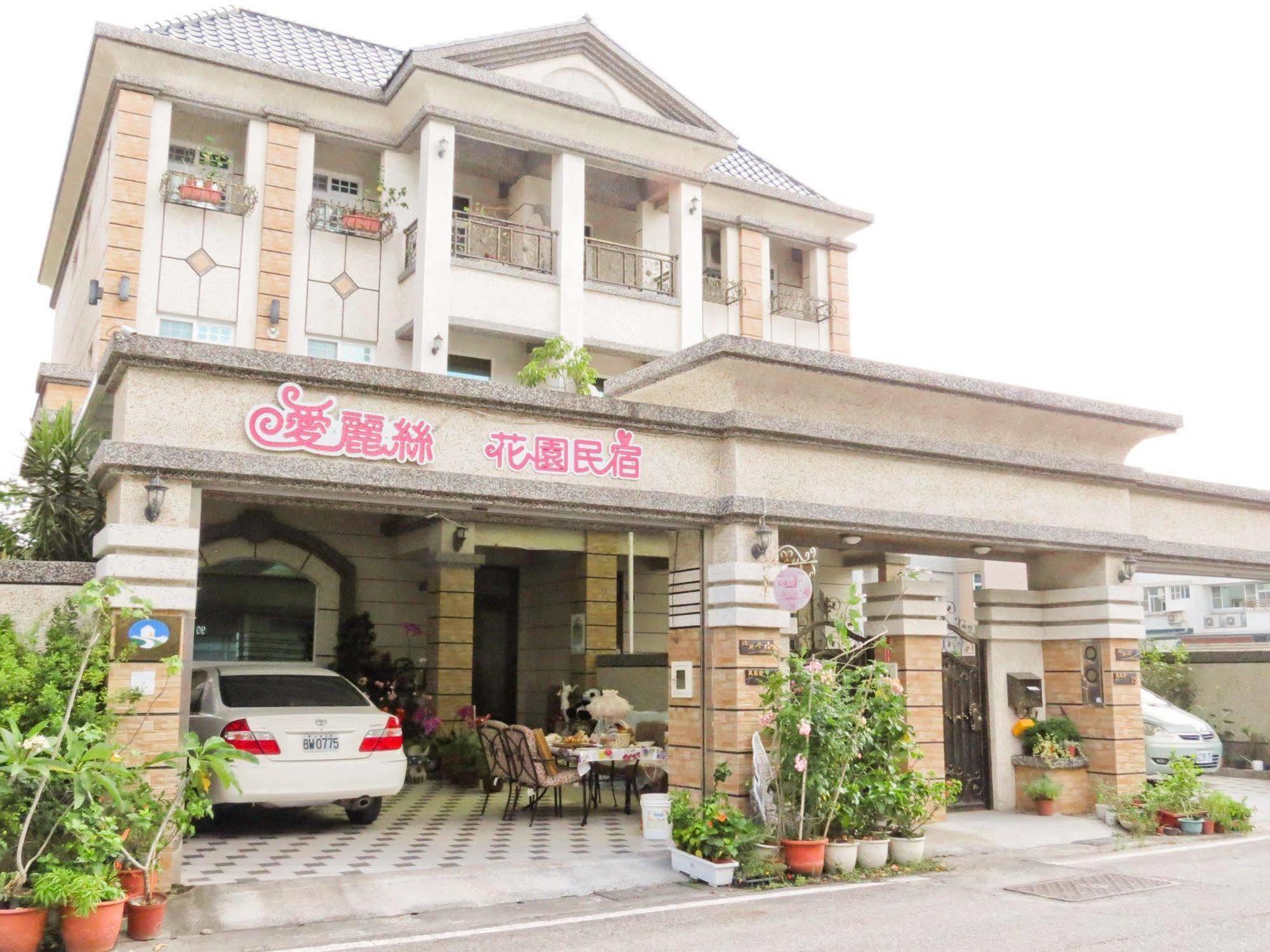 Alicegarden Homestay Taitung Exterior photo